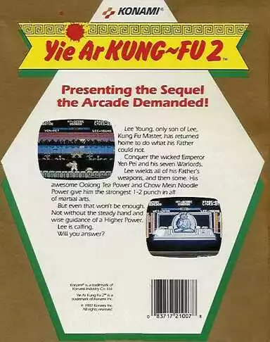 Image n° 2 - screenshots  : Yie Ar Kung-Fu II